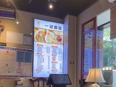 -一记面馆(易发店)