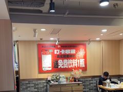 -李老哈·东北菜(宋园路店)