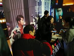 -大光明电影院(南京西路店)