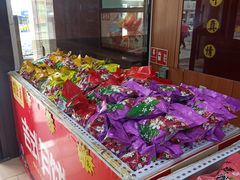 -鼎丰真(重庆路店)