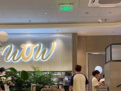 -必胜客(桐梓坡店)
