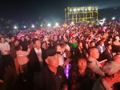 -五环公园