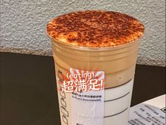 -星巴克臻选(湛江鼎盛广场店)