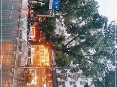 -湖南人家·家传湖南菜(水围店)