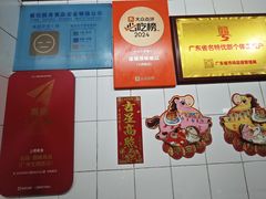 -達揚原味燉品(文明路店)