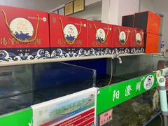 -阳澄湖大闸蟹·琼灵阁牌品牌连锁(吴中总店)