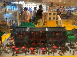 -kidsland(南开大悦城店)