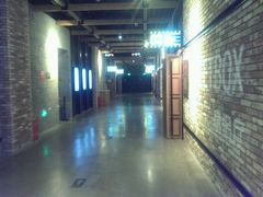 -CGV影城(梅江ScreenX店)