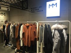 -麦檬Meilleur Moment(美罗城店)