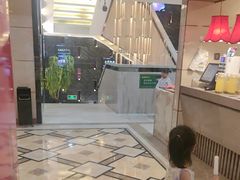 -清真军邺·金富苑肥牛(石坡街旗舰店)