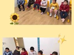 -悦读佳托育中心(金科乐方店)