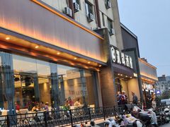 -凯鸽酒楼(操场城店)