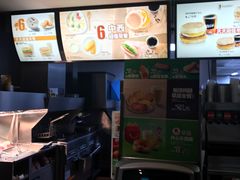 -麦当劳(团结湖店)