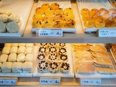 -祥禾饽饽铺·中式糕点(北京来福士店)