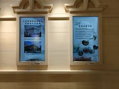 -大连市规划展示中心
