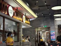 -民信老铺(双皮奶博物馆店)