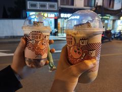 -仙雨林·奶茶鲜果茶(书院巷店)