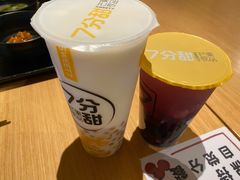 -7分甜(雨花客厅店)