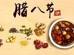 -同里国家湿地公园