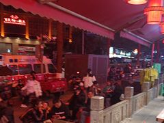 -一烙锅(友谊店)