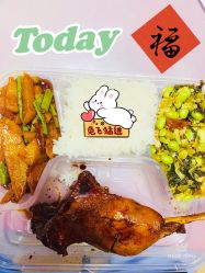 -复旦大学附属妇产科医院(黄浦院区)