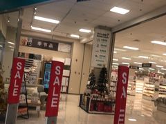 -NITORI 宜得利家居(天津泰达永旺店)