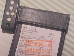 -桂满陇·桃花院落(长泰广场店)