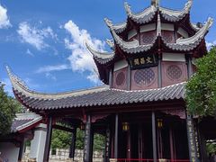 -文昌阁