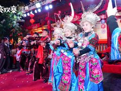 -亮欢寨(凯里总店)