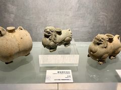 -马鞍山市博物馆