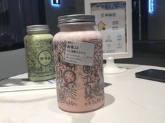 -野萃山·潮汕厚果汁(十亩地店)