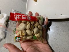 -海底捞火锅(高新活力汇店)