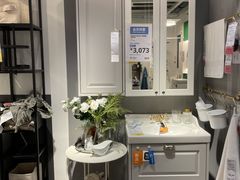 -宜家家居(高新商场店)