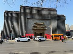-耳朵眼炸糕(鼓楼店)