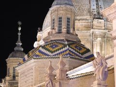 -皮拉尔圣母圣殿主教座堂