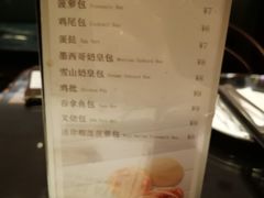 菜单-翠华餐厅(正佳广场店)