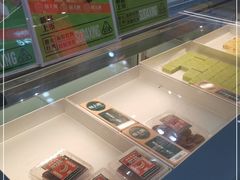 -酥大興·新国潮糕点配茶饮(龙岗万达黑金店)