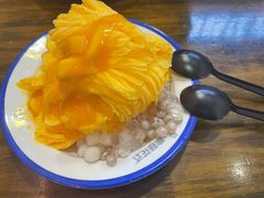 -串妹花式冰粉(乐山总店)