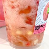 这杯一升装桃子真的绝了🍑无敌清爽夏日必备