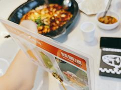 -蛙鱼潭美蛙鱼头火锅(解放碑瑞富广场店)