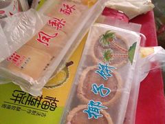 -阿吉仔(大元路店)