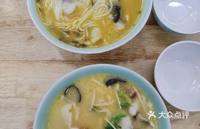 Signature Sour Soup Fish Noodles