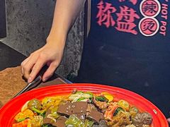 -老街称盘麻辣烫·冒菜(思北店)