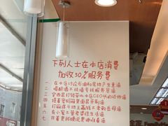 -全家便利店(星湖街店)