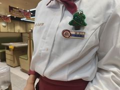 -海底捞火锅(天一广场亚细亚店)