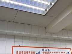 -维记咖啡粉面(福荣街店)