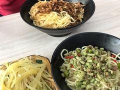 -庆蓉云·庆云面(双林店)