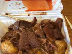 -细妹五香牛杂(步行街店)