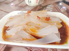 -胡羊焖饼(敦煌店)