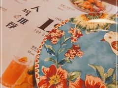 -I HOLIC艾豪丽披萨(KKone店)